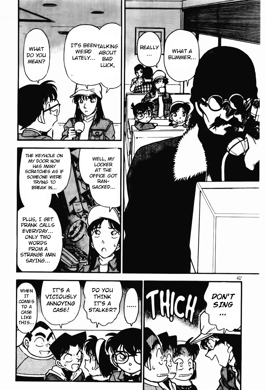 Read Detective Conan chapter 15 image 16 on Lezhin