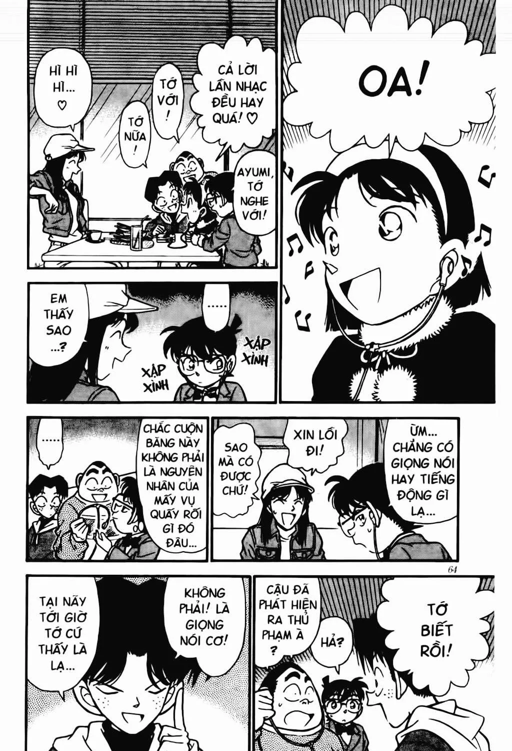 Read Detective Conan chapter 15 image 20 on Lezhin