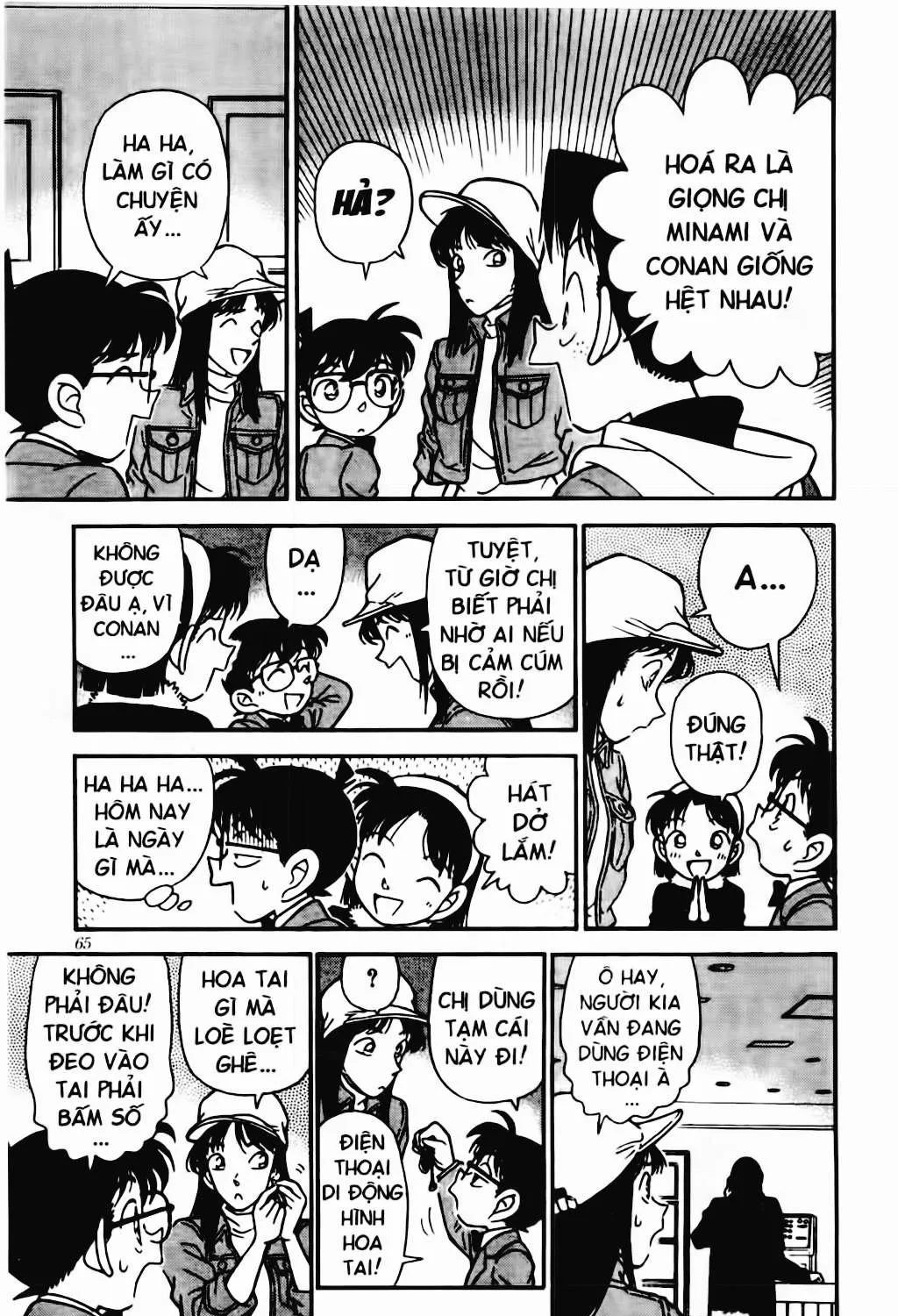Read Detective Conan chapter 15 image 22 on Lezhin