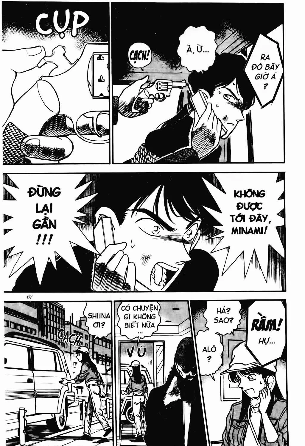 Read Detective Conan chapter 15 image 26 on Lezhin