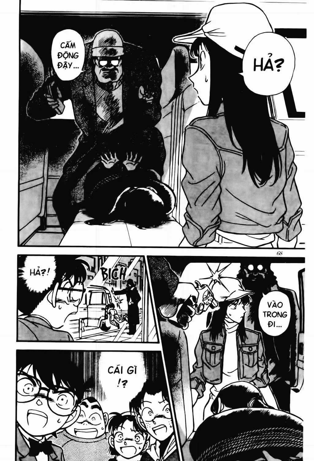 Read Detective Conan chapter 15 image 28 on Lezhin