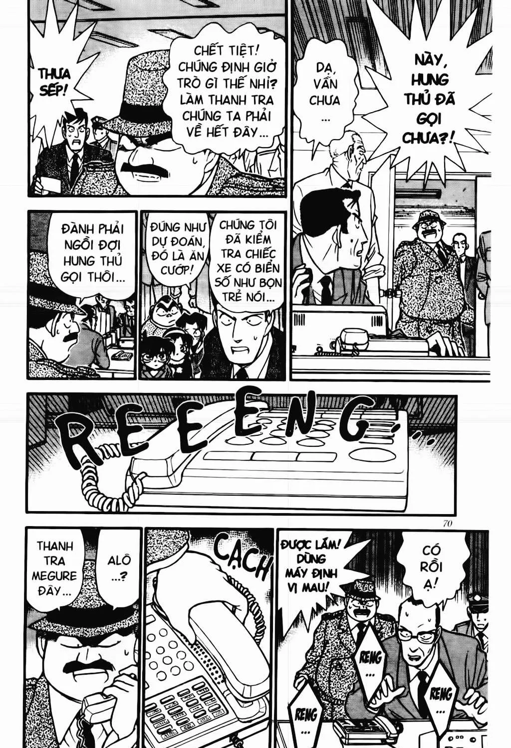 Read Detective Conan chapter 15 image 32 on Lezhin
