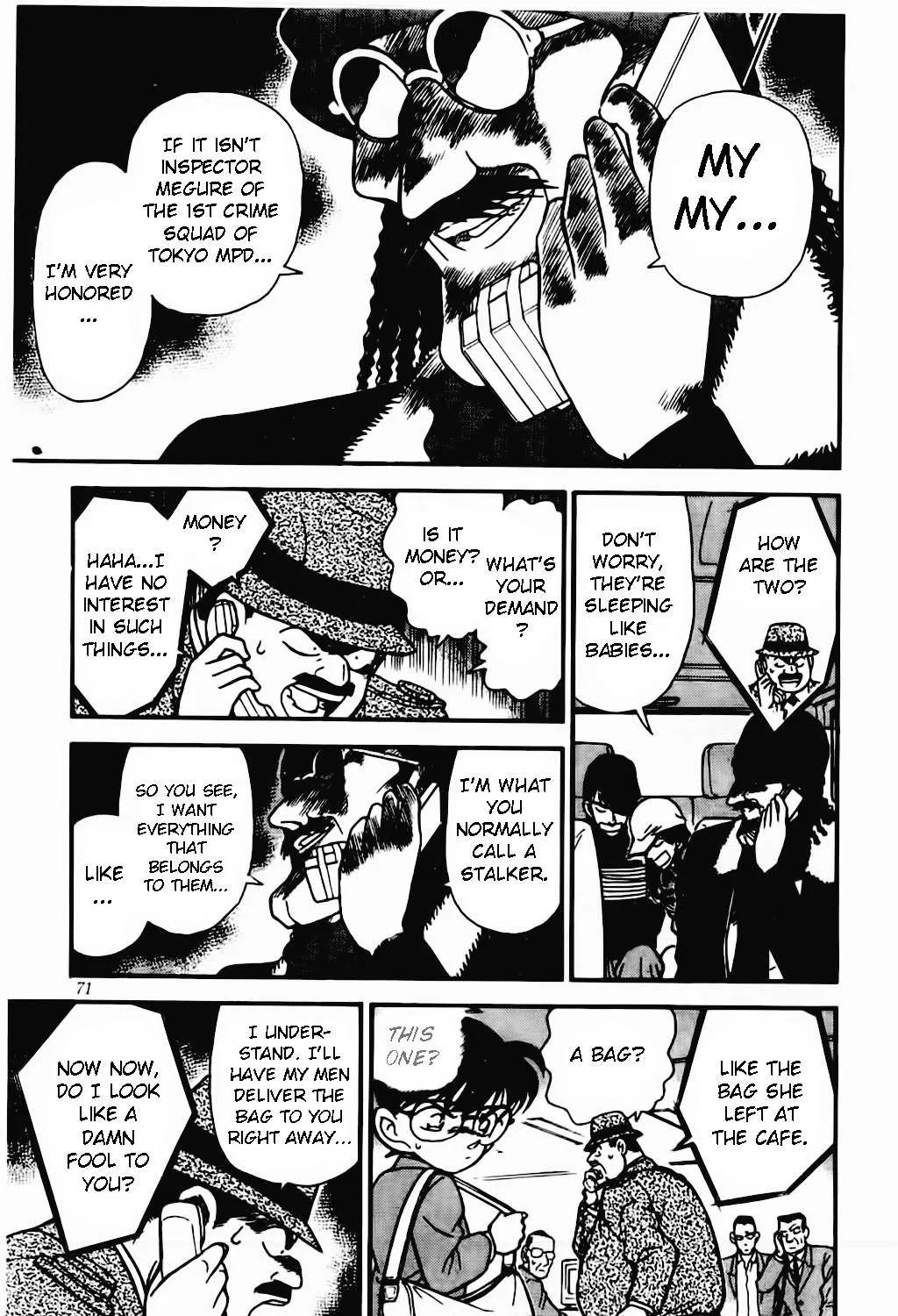 Read Detective Conan chapter 15 image 34 on Lezhin
