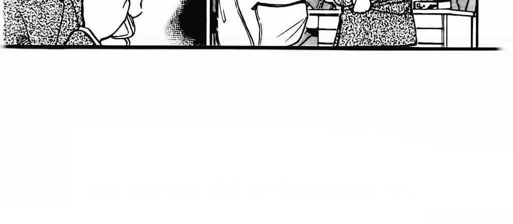 Read Detective Conan chapter 15 image 35 on Lezhin