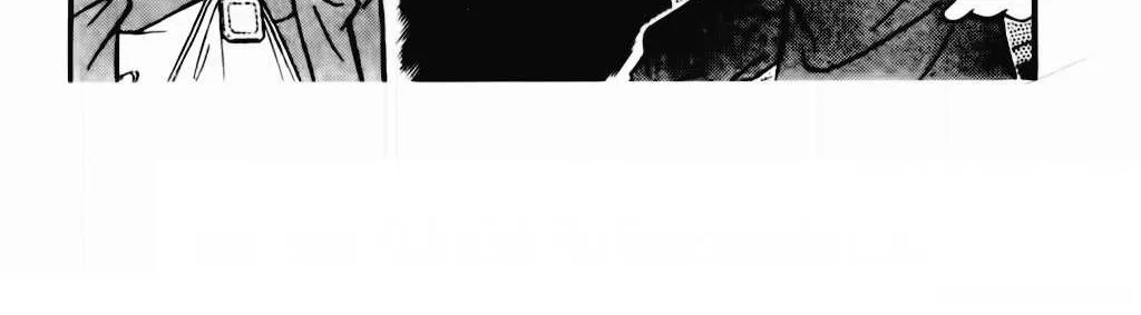 Read Detective Conan chapter 15 image 37 on Lezhin