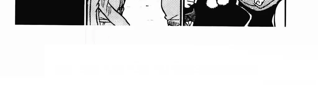 Read Detective Conan chapter 15 image 5 on Lezhin