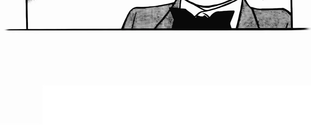 Read Detective Conan chapter 15 image 7 on Lezhin