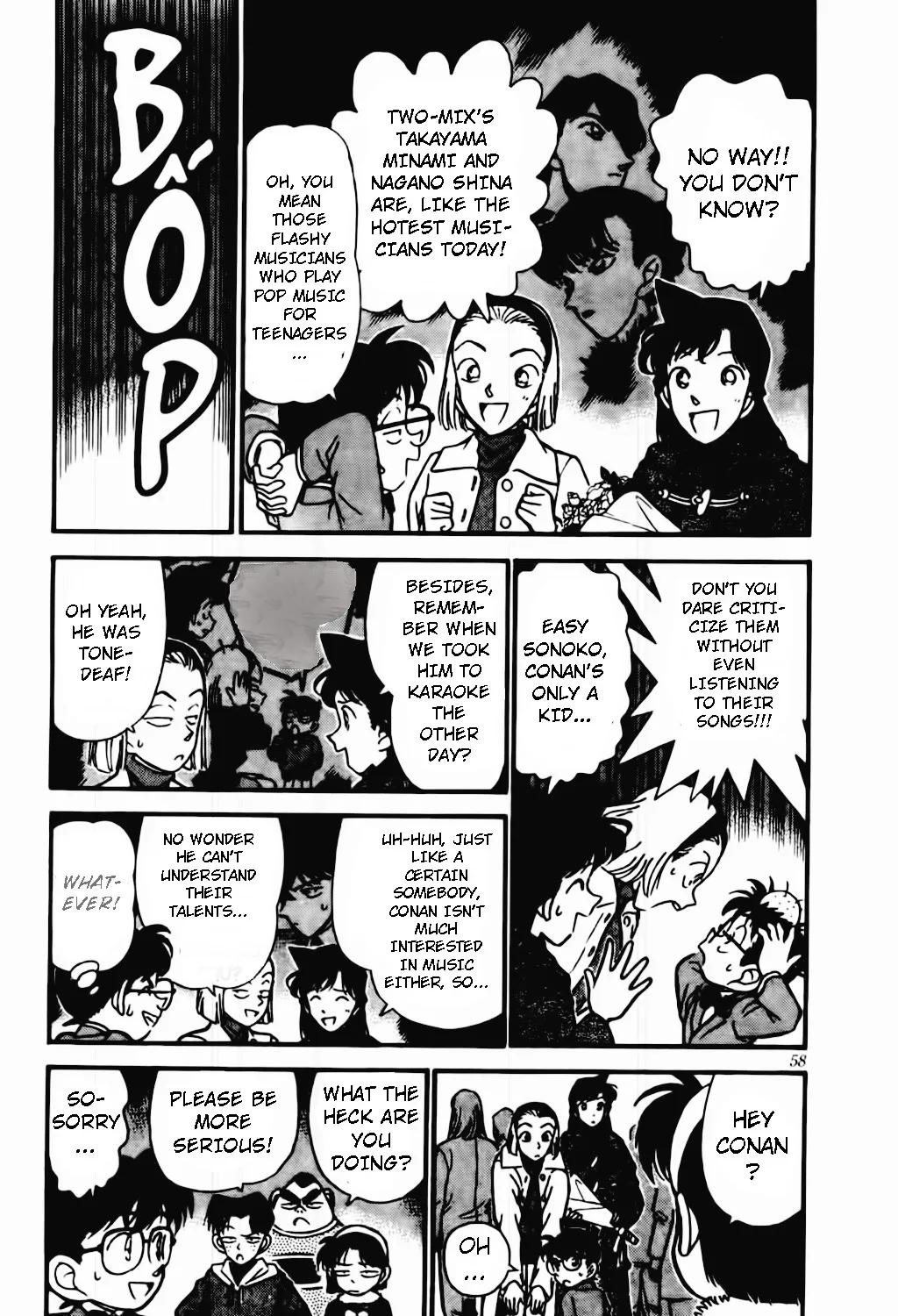 Read Detective Conan chapter 15 image 8 on Lezhin