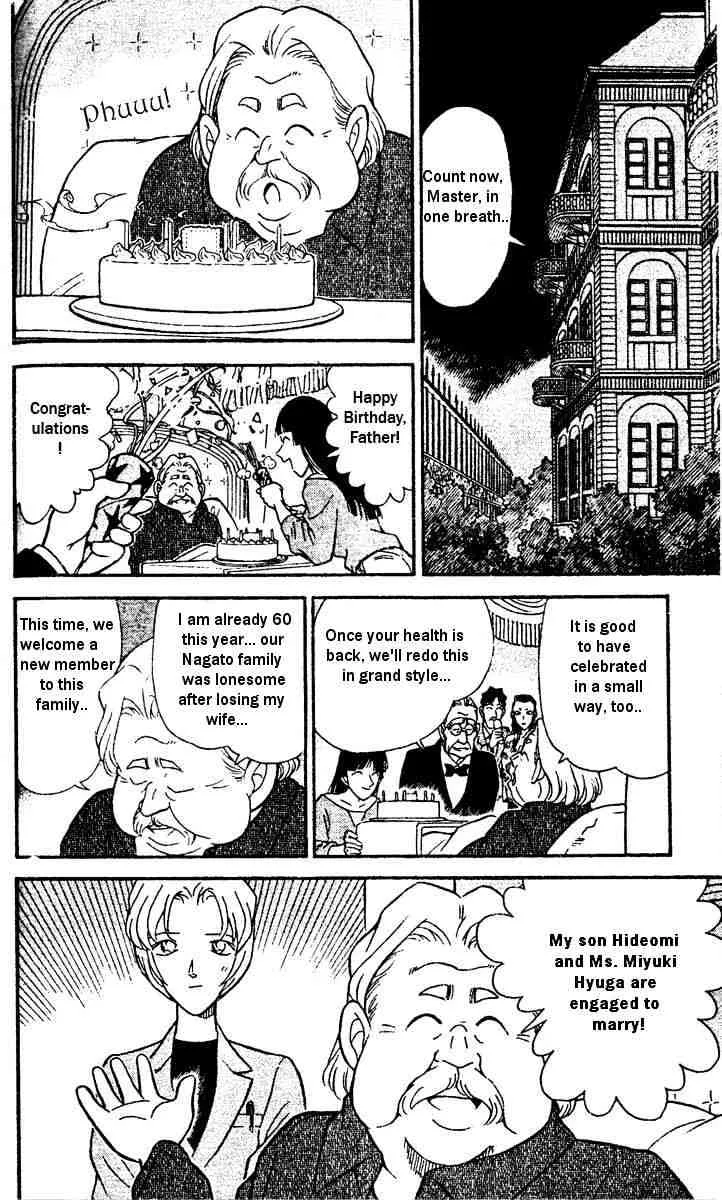 Read Detective Conan chapter 150 image 11 on Lezhin