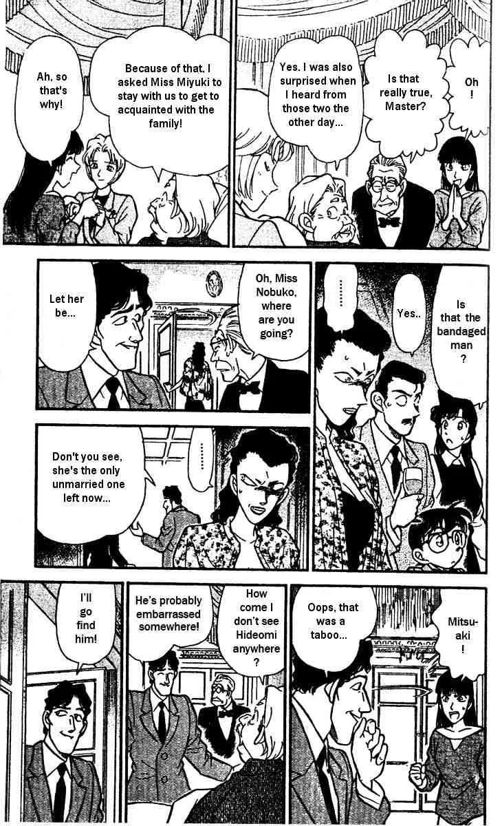 Read Detective Conan chapter 150 image 12 on Lezhin