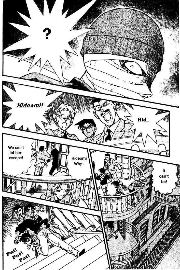 Read Detective Conan chapter 150 image 15 on Lezhin