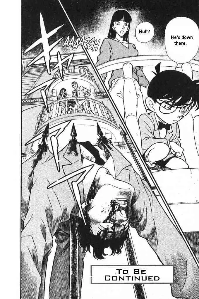 Read Detective Conan chapter 150 image 17 on Lezhin