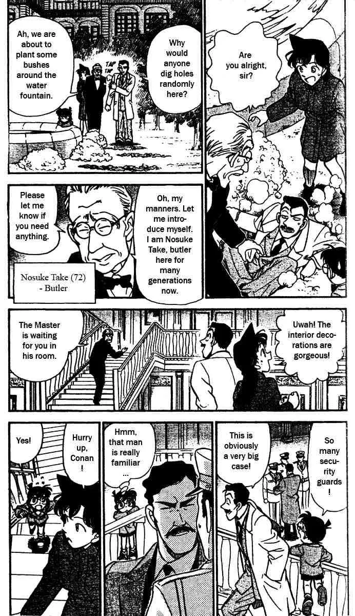 Read Detective Conan chapter 150 image 2 on Lezhin