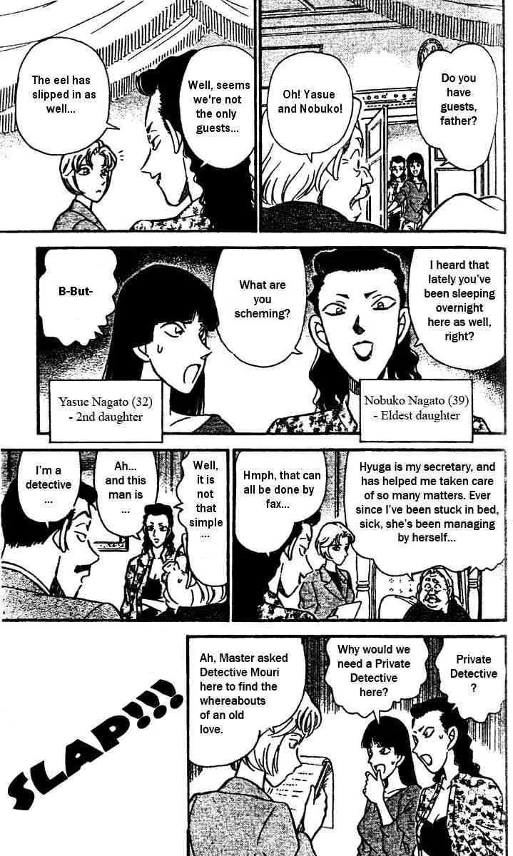 Read Detective Conan chapter 150 image 6 on Lezhin