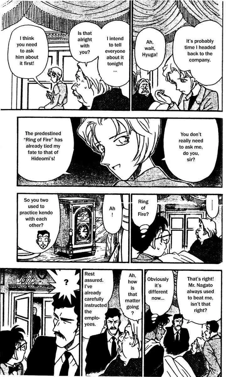 Read Detective Conan chapter 150 image 8 on Lezhin