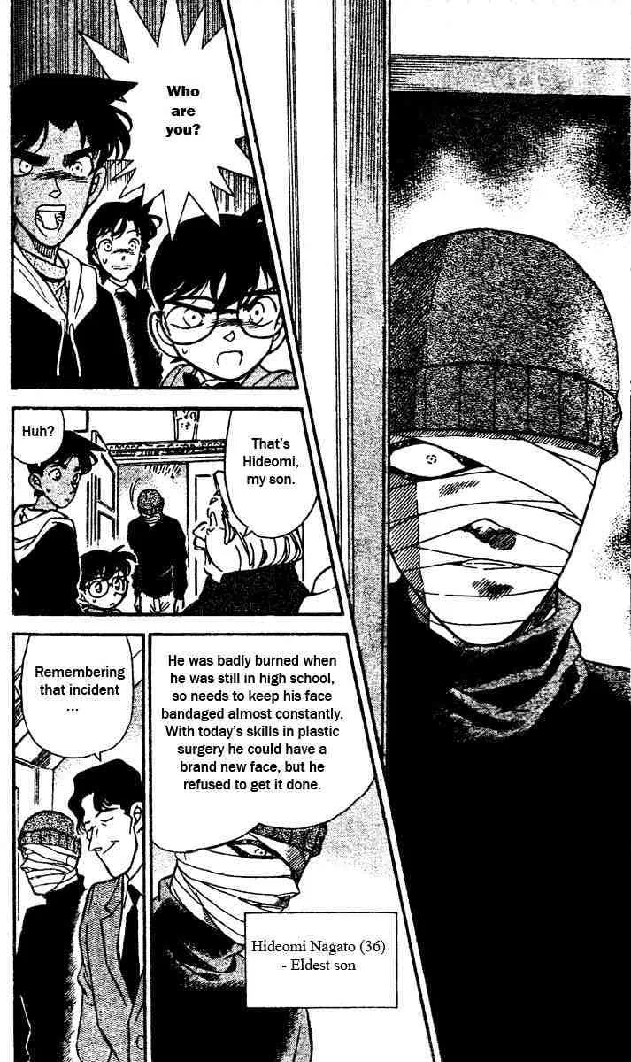 Read Detective Conan chapter 150 image 9 on Lezhin