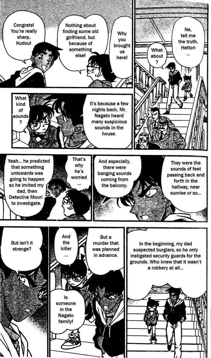 Read Detective Conan chapter 151 image 11 on Lezhin