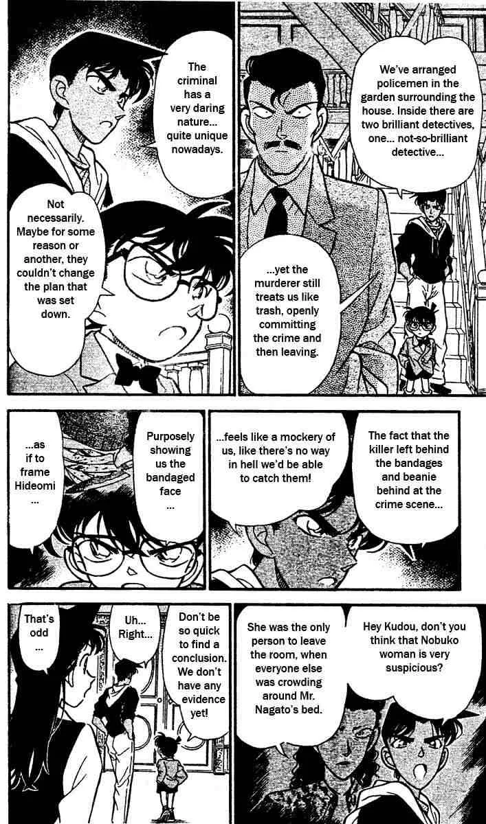Read Detective Conan chapter 151 image 12 on Lezhin