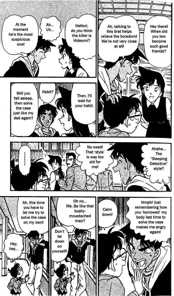 Read Detective Conan chapter 151 image 13 on Lezhin