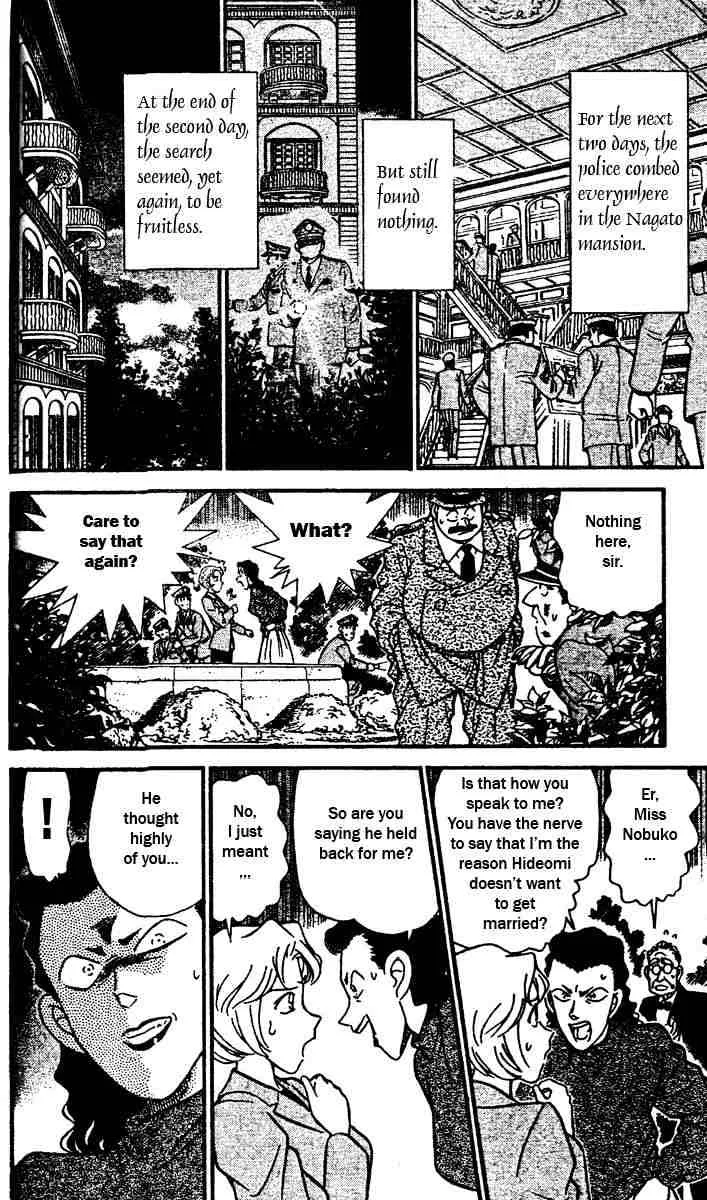 Read Detective Conan chapter 151 image 14 on Lezhin