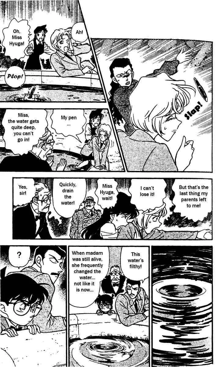 Read Detective Conan chapter 151 image 15 on Lezhin