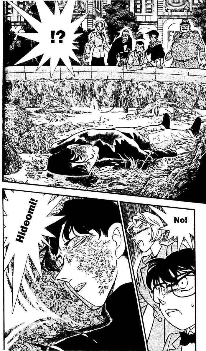 Read Detective Conan chapter 151 image 16 on Lezhin