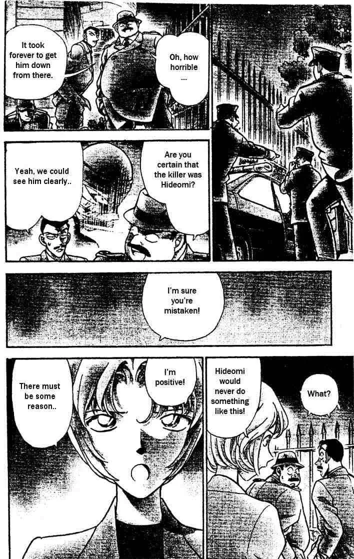 Read Detective Conan chapter 151 image 2 on Lezhin
