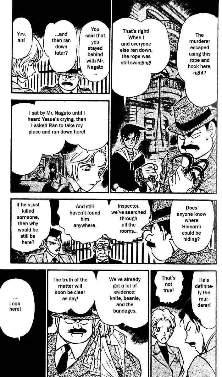 Read Detective Conan chapter 151 image 5 on Lezhin