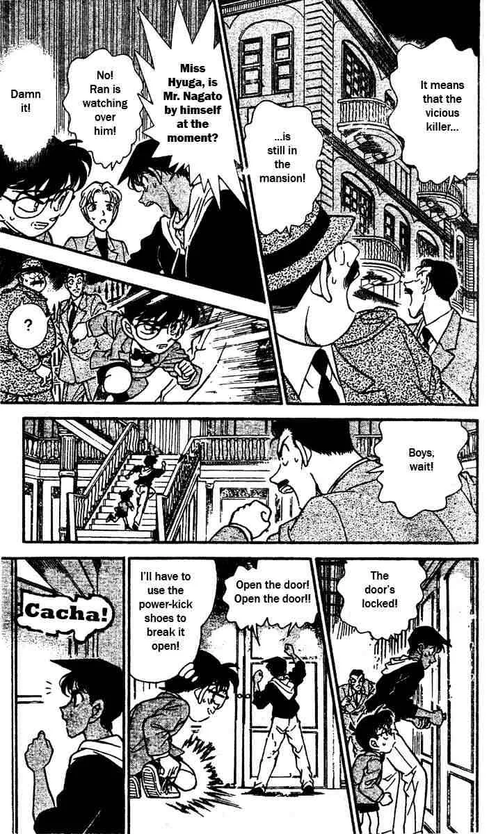 Read Detective Conan chapter 151 image 7 on Lezhin