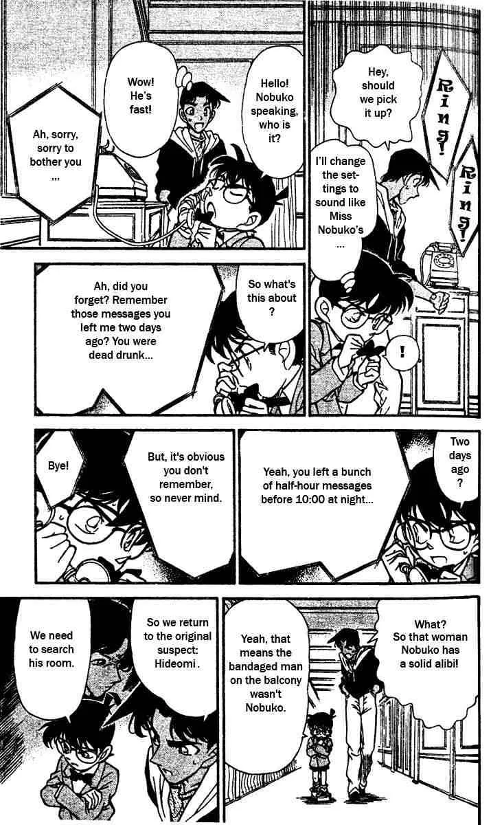Read Detective Conan chapter 152 image 10 on Lezhin
