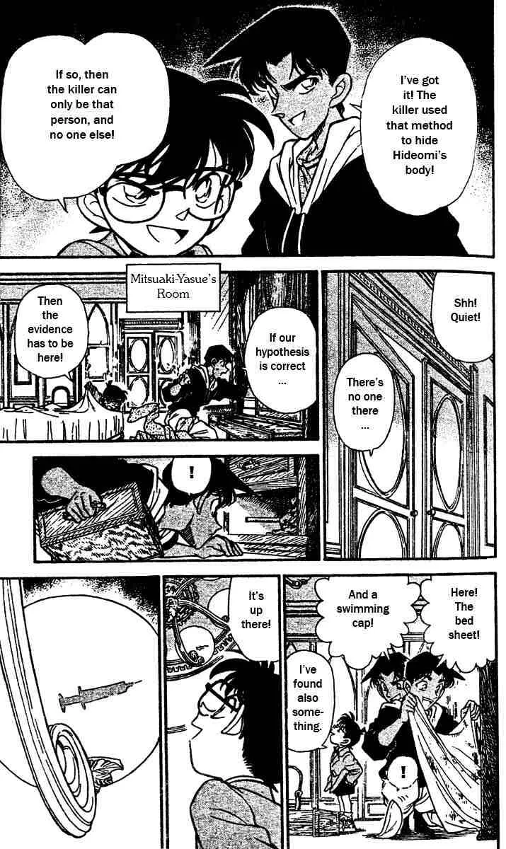 Read Detective Conan chapter 152 image 12 on Lezhin