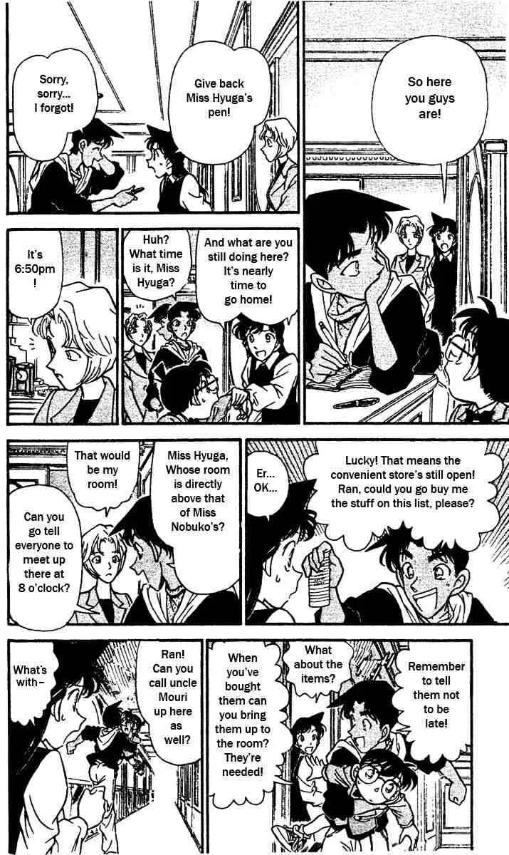 Read Detective Conan chapter 152 image 13 on Lezhin
