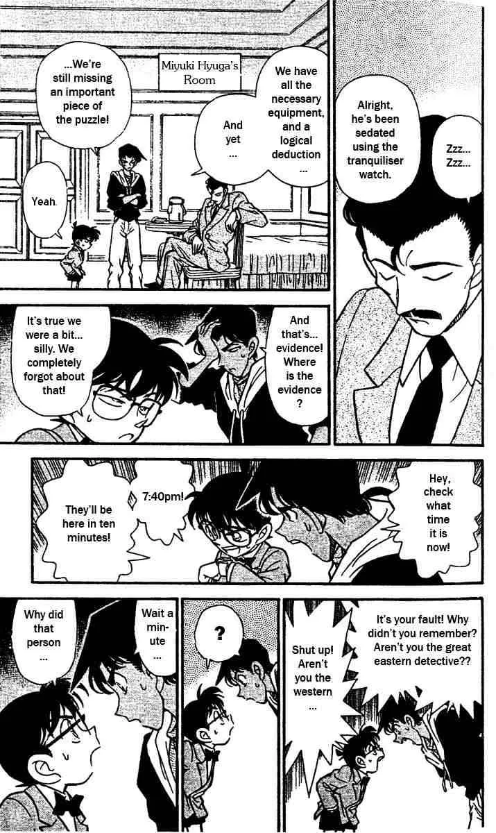 Read Detective Conan chapter 152 image 14 on Lezhin