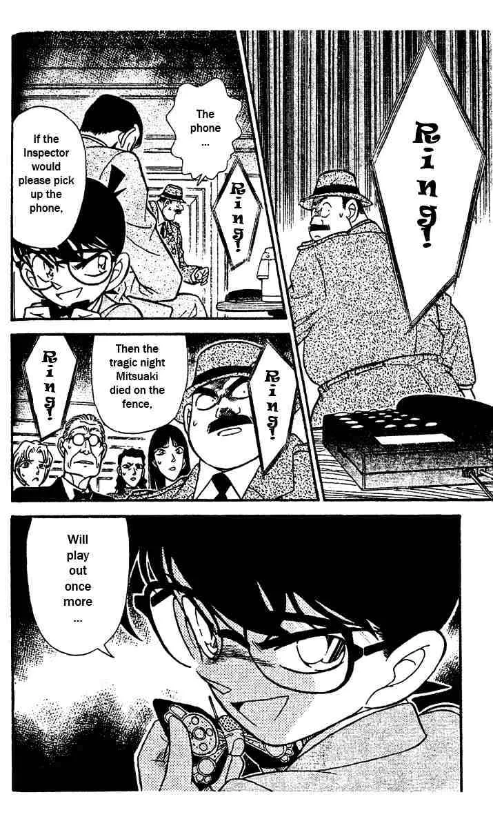 Read Detective Conan chapter 152 image 17 on Lezhin