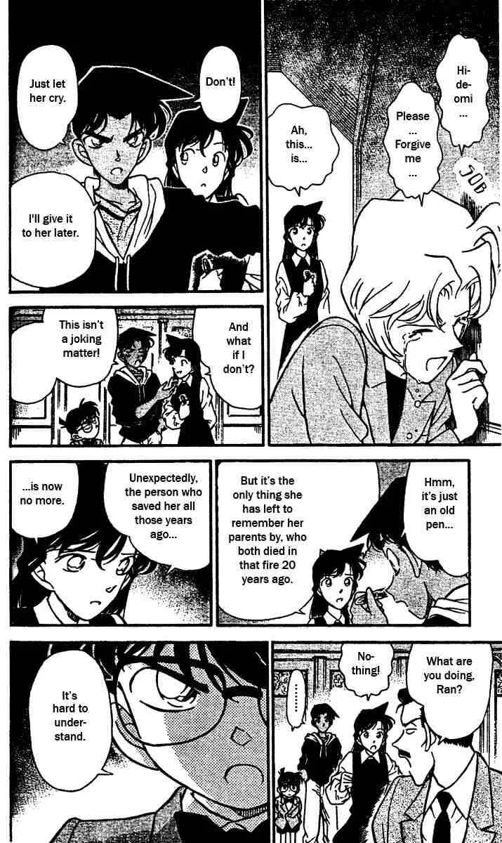 Read Detective Conan chapter 152 image 5 on Lezhin