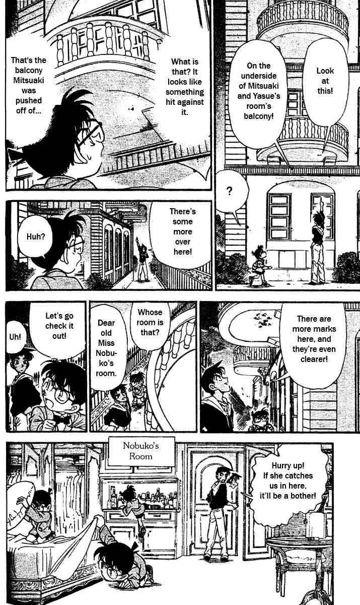 Read Detective Conan chapter 152 image 9 on Lezhin