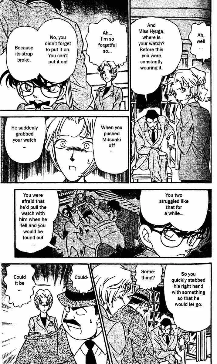 Read Detective Conan chapter 153 image 10 on Lezhin