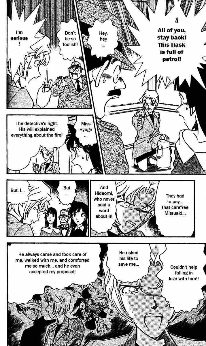 Read Detective Conan chapter 153 image 13 on Lezhin