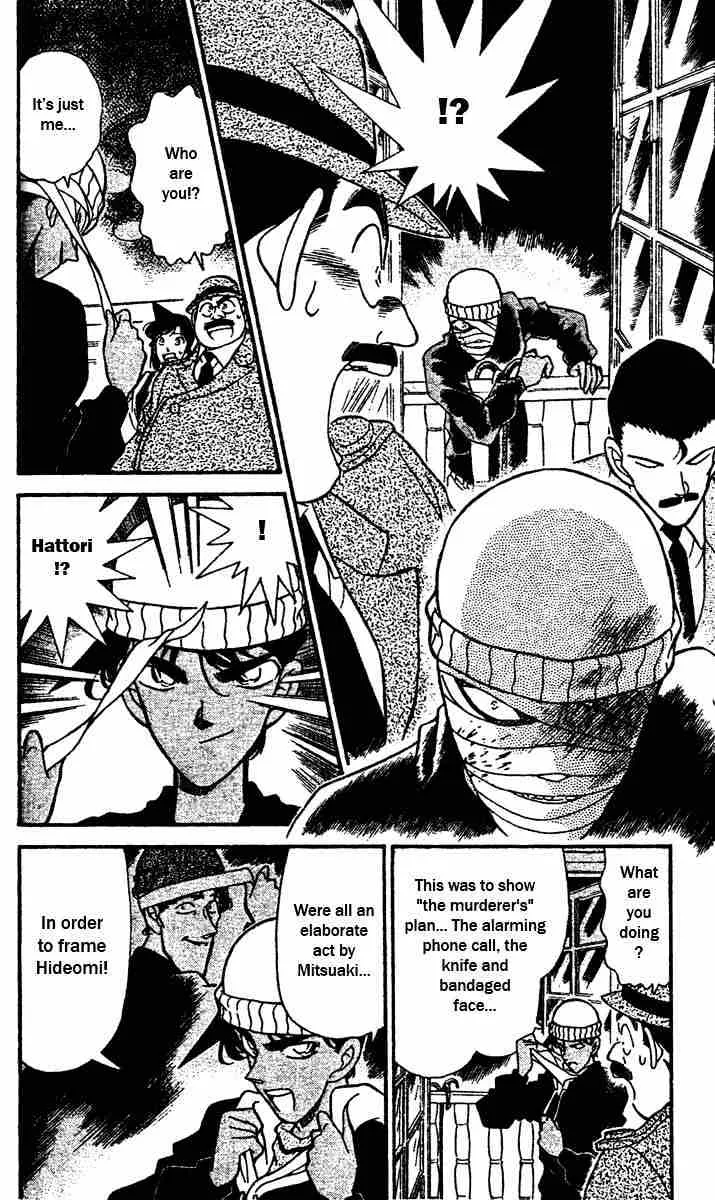 Read Detective Conan chapter 153 image 3 on Lezhin