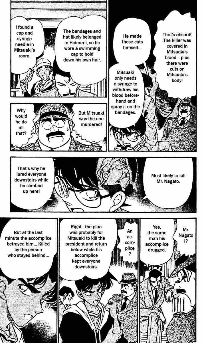 Read Detective Conan chapter 153 image 4 on Lezhin