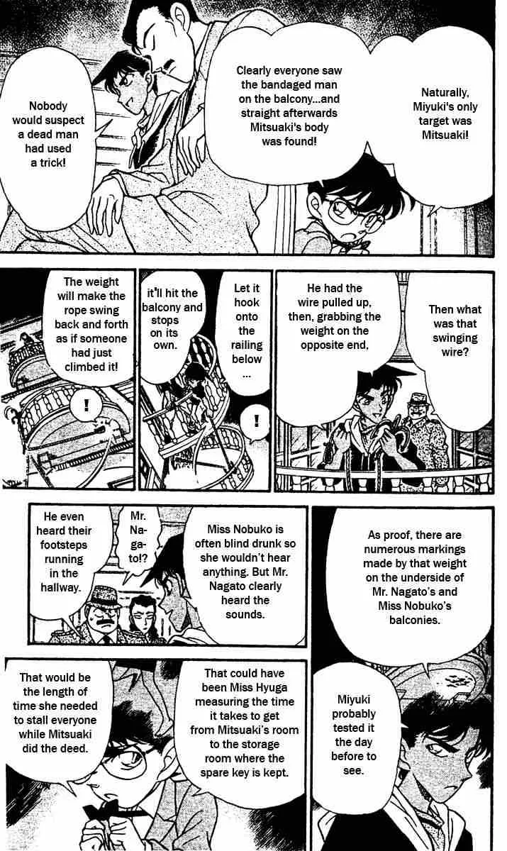Read Detective Conan chapter 153 image 6 on Lezhin