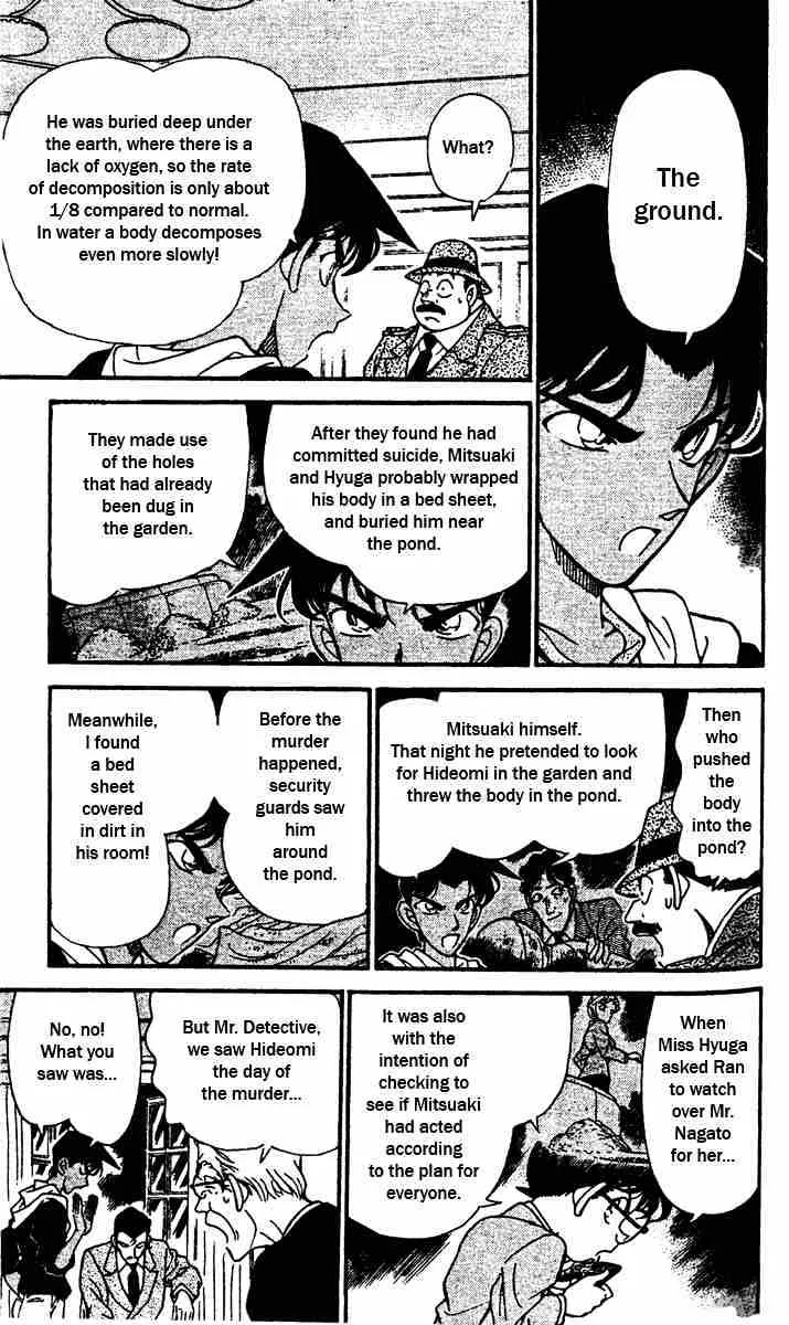 Read Detective Conan chapter 153 image 8 on Lezhin