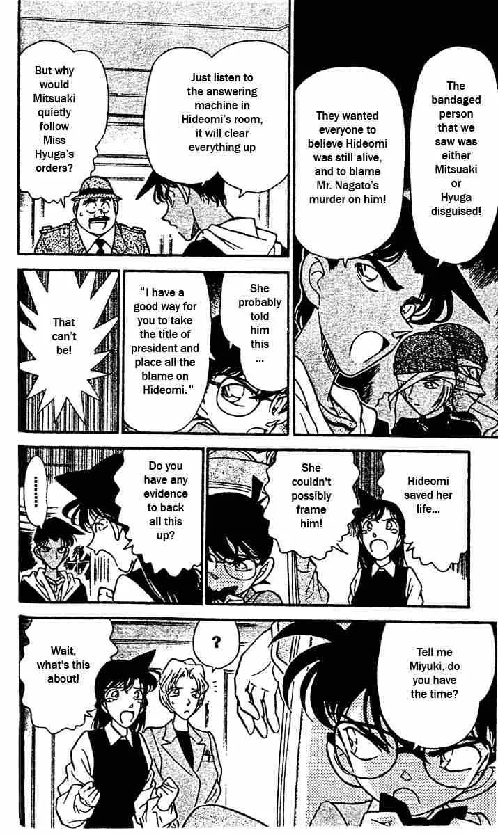 Read Detective Conan chapter 153 image 9 on Lezhin