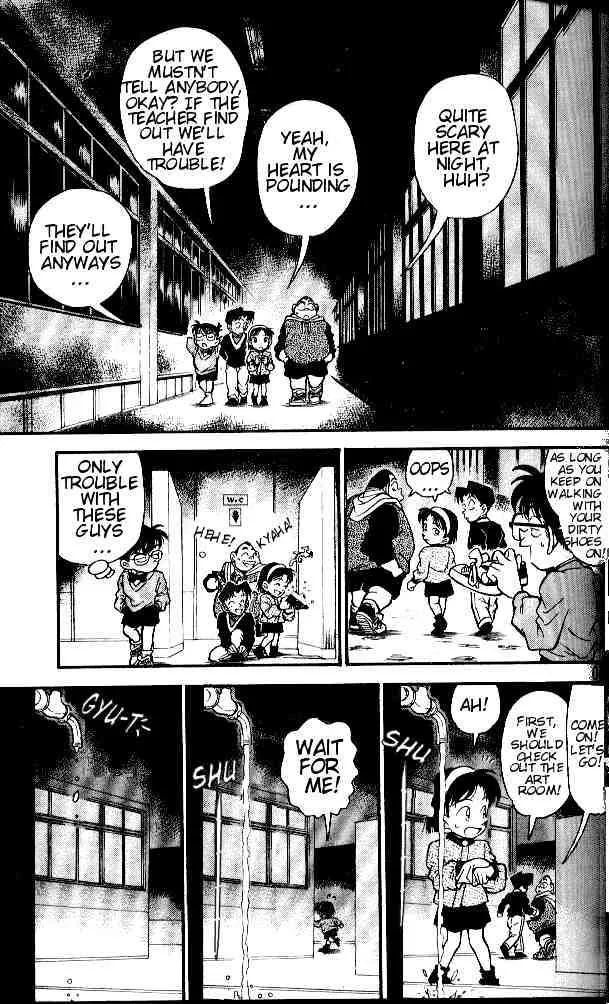 Read Detective Conan chapter 154 image 10 on Lezhin