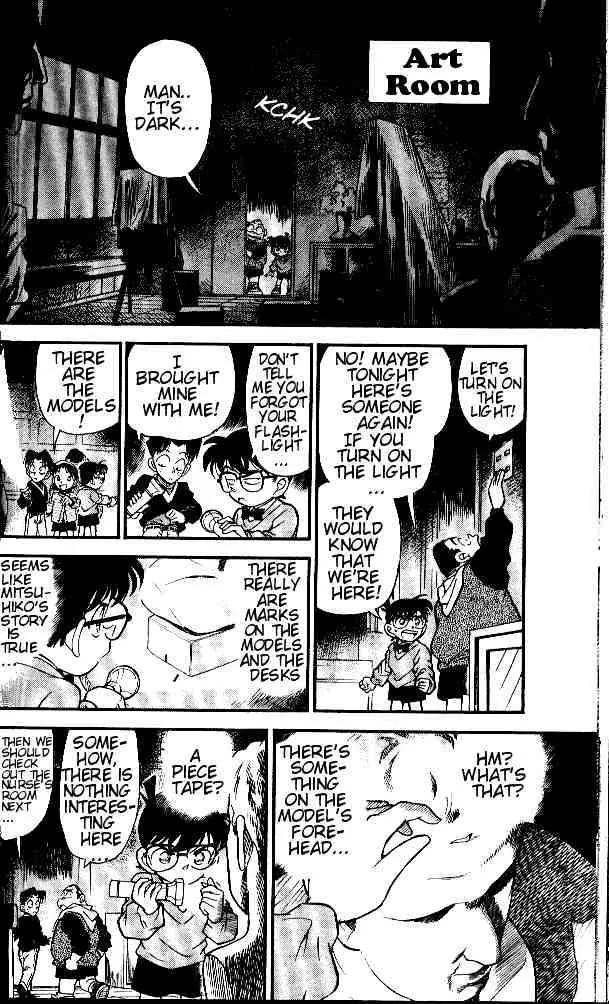 Read Detective Conan chapter 154 image 11 on Lezhin