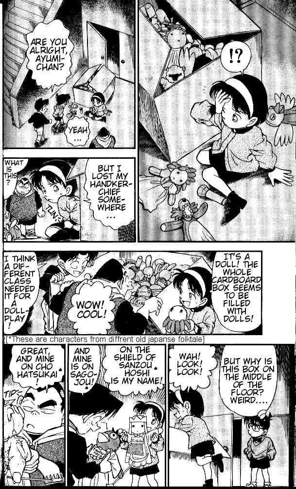 Read Detective Conan chapter 154 image 13 on Lezhin