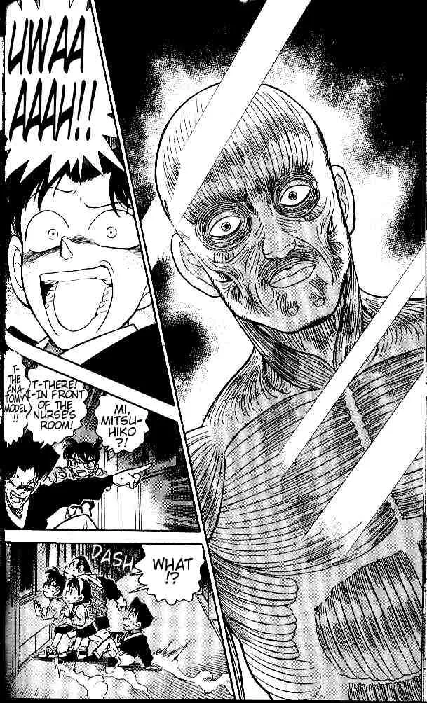 Read Detective Conan chapter 154 image 15 on Lezhin