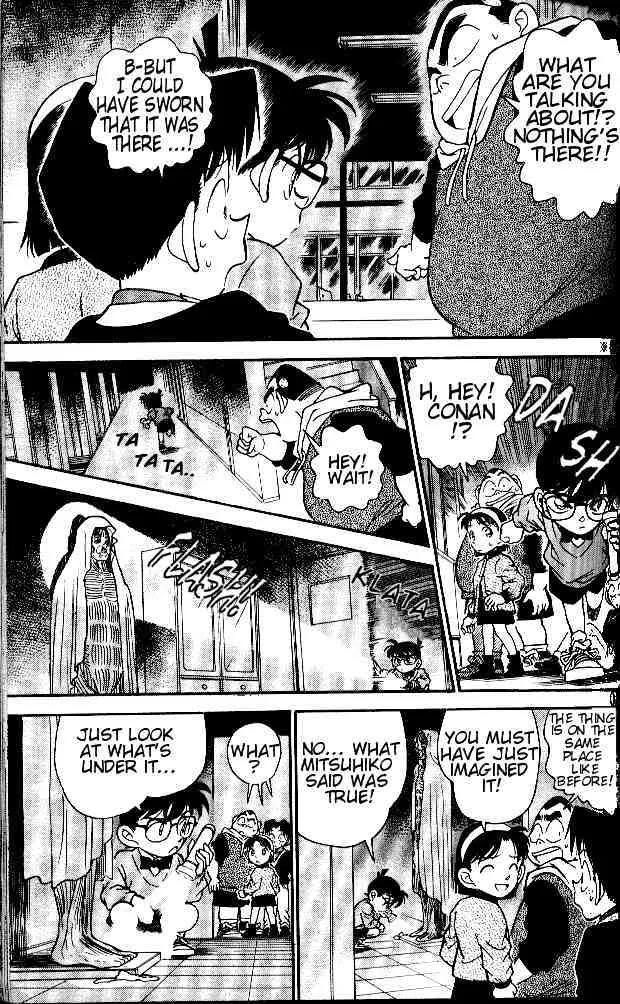 Read Detective Conan chapter 154 image 16 on Lezhin