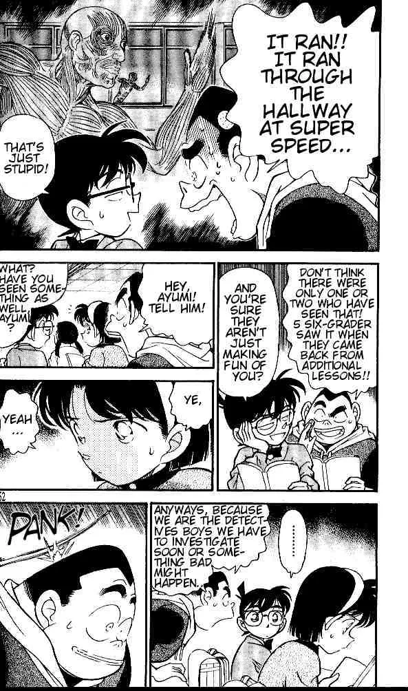 Read Detective Conan chapter 154 image 3 on Lezhin