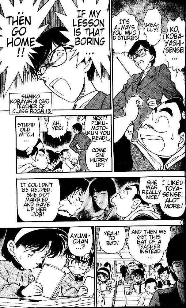 Read Detective Conan chapter 154 image 4 on Lezhin
